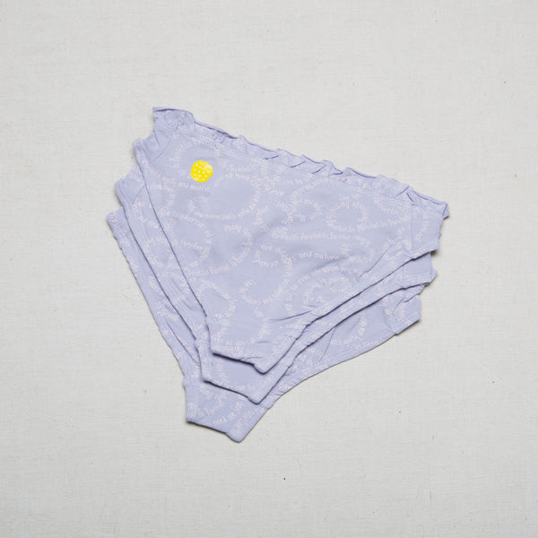 Pom Pom Underwear Bundle :: Lupin Swirl – Yellowberry Dev